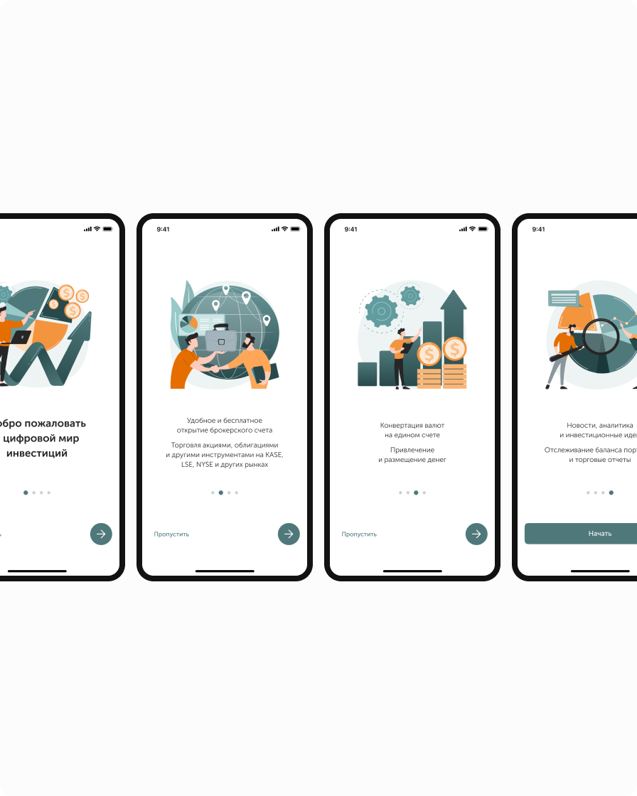 Скриншот проекта STDI — STDI.KZ — казахстанская компания, специализирующаяся на ИТ и цифровых решениях.